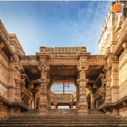 Adalaj Ni Vav